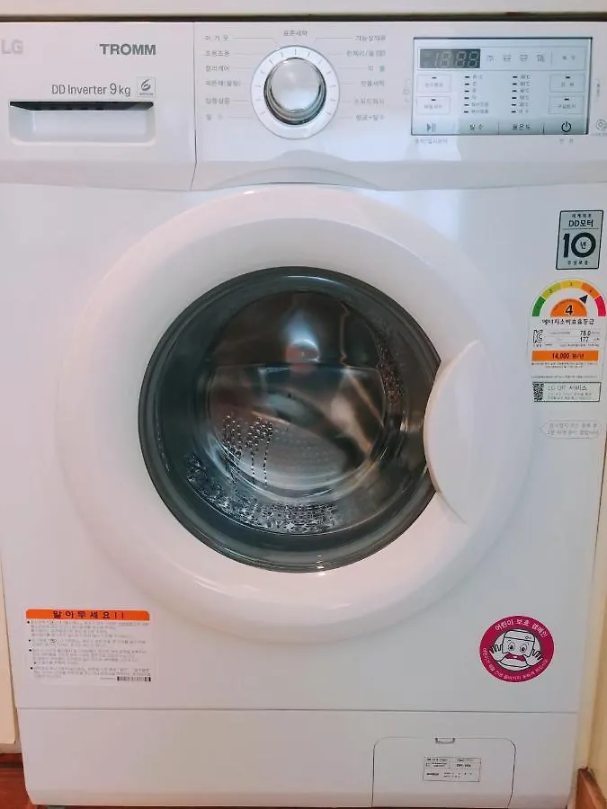 Studio In Central Seoul Apartment